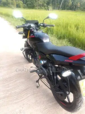 Bajaj Pulsar N160 2020