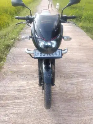 Bajaj Pulsar N160 2020