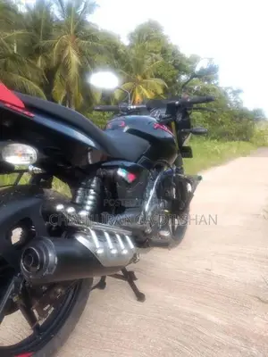 Bajaj Pulsar N160 2020