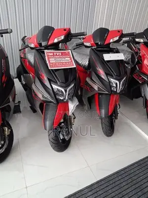 TVS Ntorq 125 2026