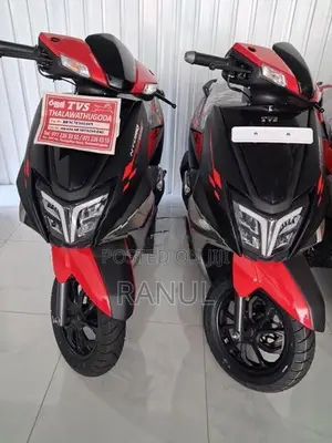 TVS Ntorq 125 2026