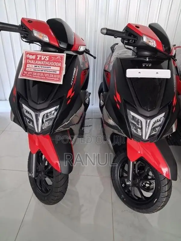 TVS Ntorq 125 2026