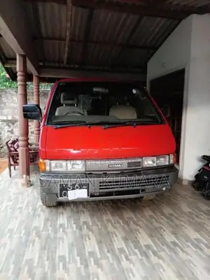 Nissan Largo 2026