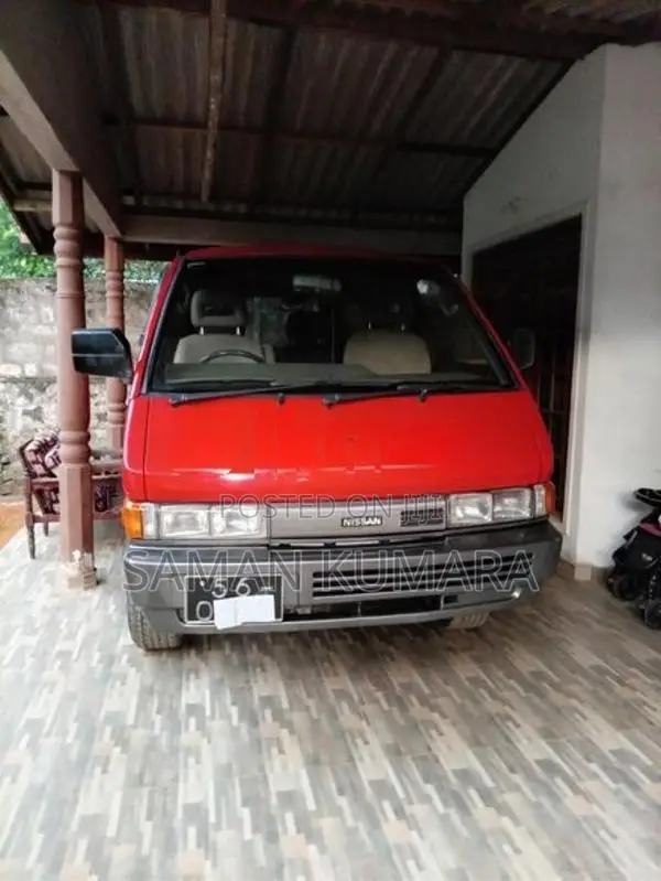 Nissan Largo 2026
