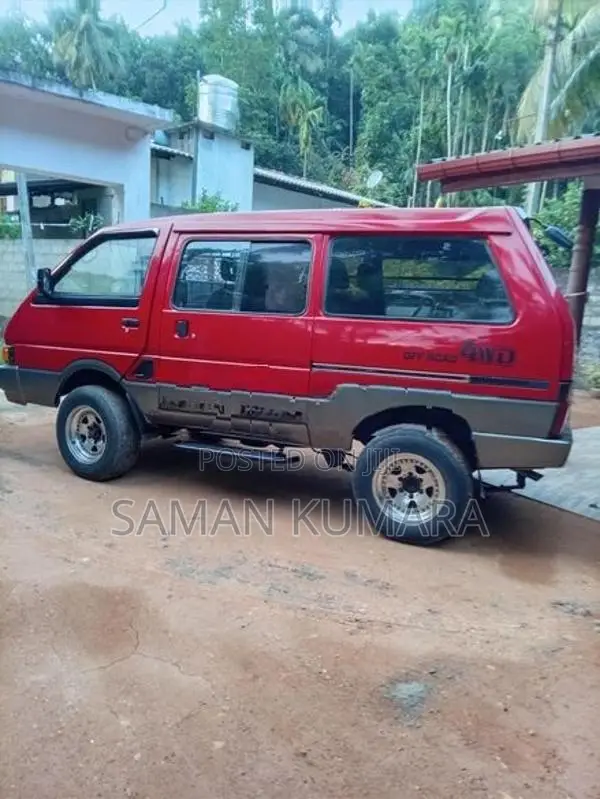 Nissan Largo 2026