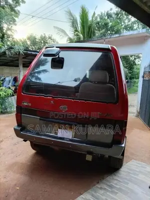 Nissan Largo 2026