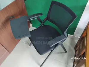 Lecture Office Chair