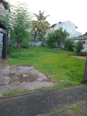 Land for Sale in Maharagama