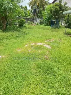 Land for Sale in Maharagama