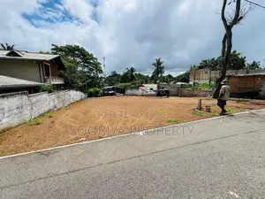 Commercial / Residential Land for Sale in Piliyandala