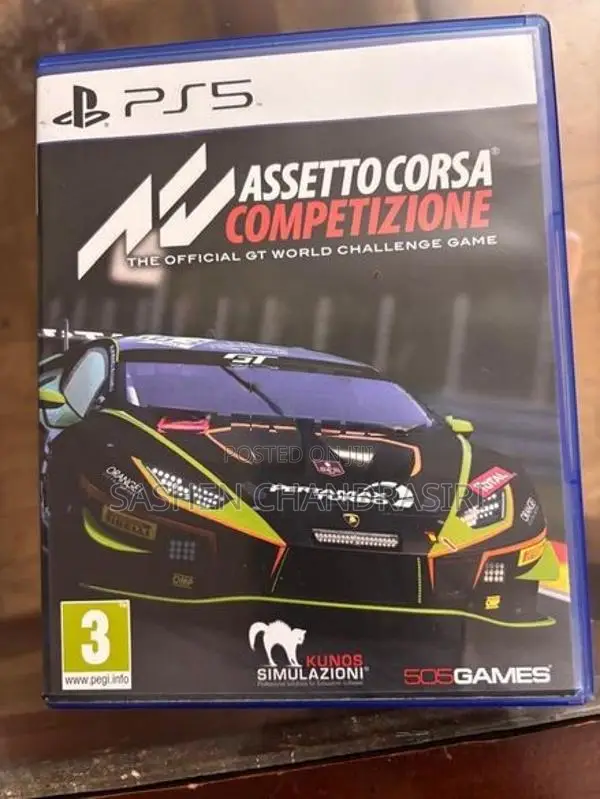 Assetto Corsa Competizione (PS5)