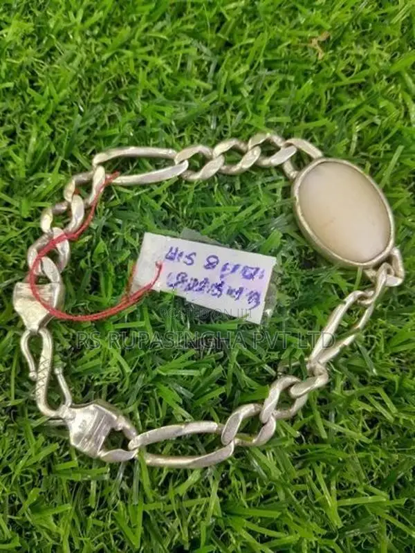 Silver Bracelet