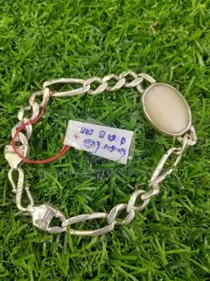 Silver Bracelet