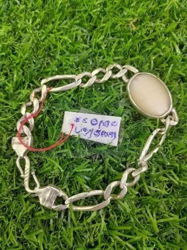 Silver Bracelet