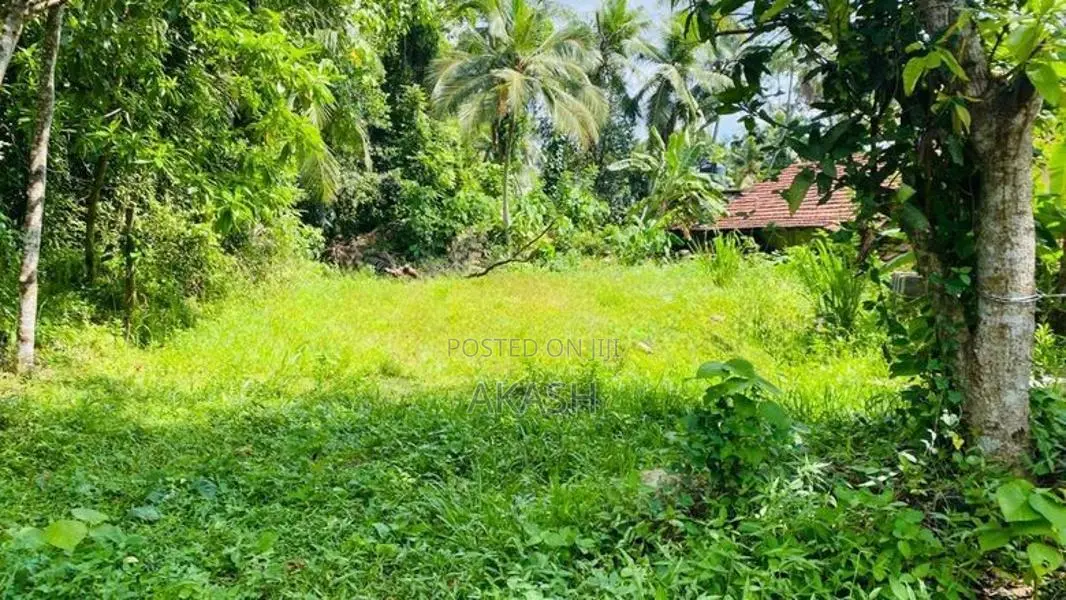 Land For Sale In Kadawatha