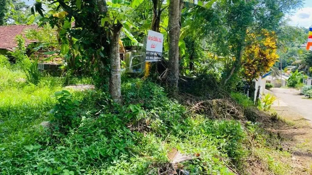 Land For Sale In Kadawatha