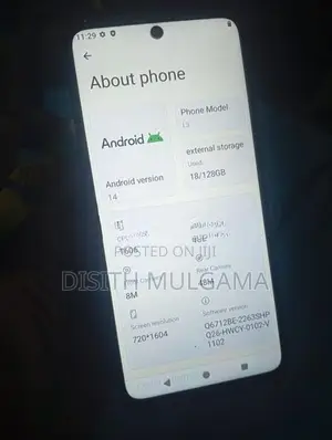 Unisco Lebest 5G (Used)