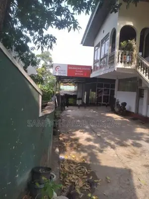 Commercial Property Rent in Kurunegala