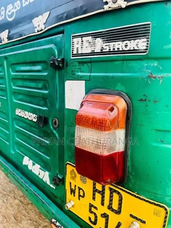 Bajaj RE 2 stock wheel 2003