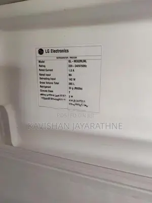 LG Fridge 285L