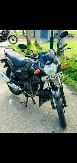 TVS Metro 2014