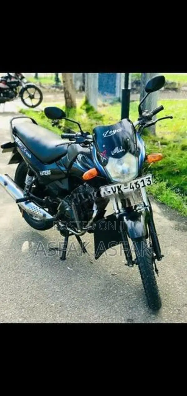 TVS Metro 2014