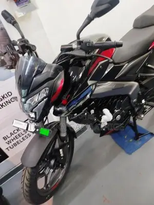 Bajaj Pulsar NS200 2026