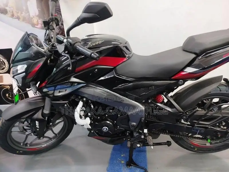 Bajaj Pulsar NS200 2026
