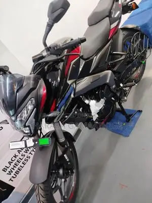 Bajaj Pulsar NS200 2026