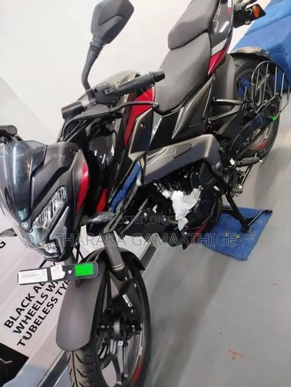 Bajaj Pulsar NS200 2026