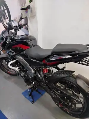 Bajaj Pulsar NS200 2026