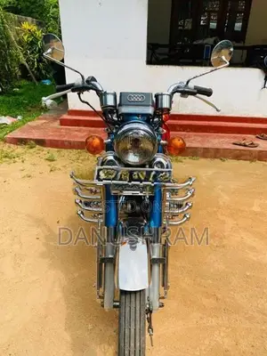 Honda CD 200 Road Master 1990