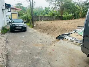 Thalawathugoda Prime Land for Sale –7.5 Perch