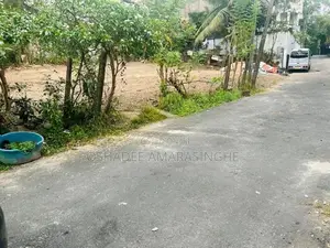 Thalawathugoda Prime Land for Sale –7.5 Perch