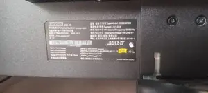 ASUS TUF Gaming Core i5 9th Gen 16GB 256SSD + Lenova 24'' HD