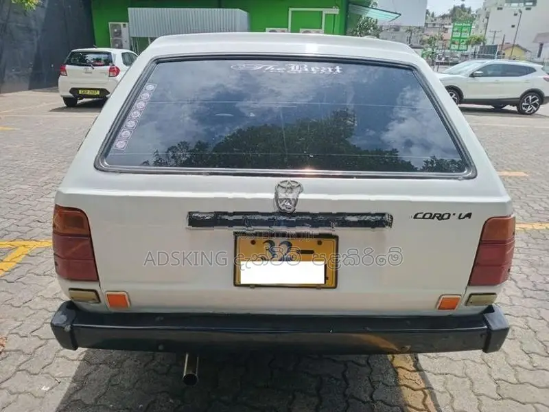 Toyota Corolla DX wagon KE74 1986