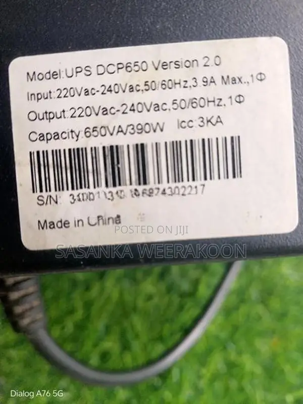 UPS 390w