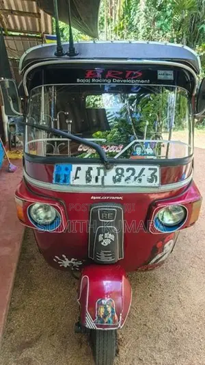 Bajaj RE Three Wheeler 2012