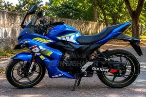 Suzuki Gixxer 2017