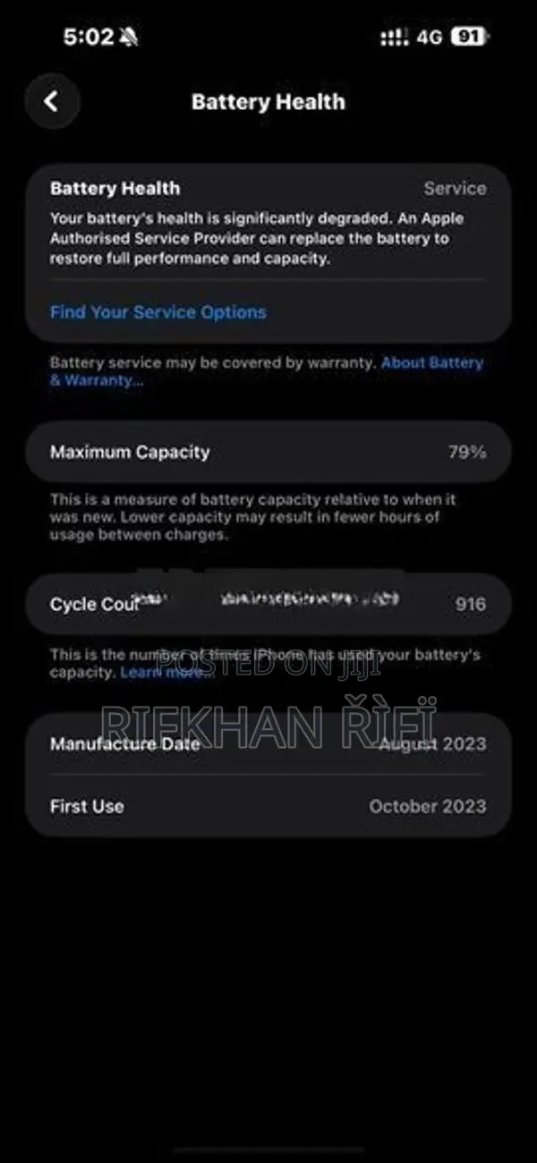 Apple iPhone 15 Pro Max (Used)