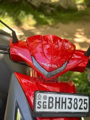Honda Dio 2018