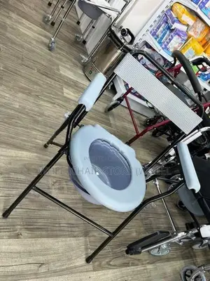 Commode chair gray