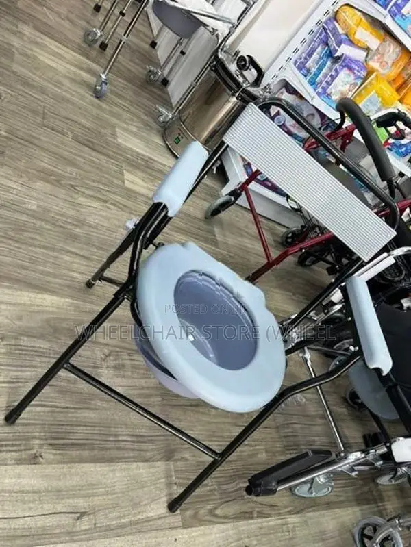 Commode chair gray