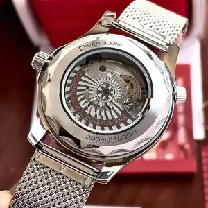 Omega Seamaster Premium Automatic Mens Watch