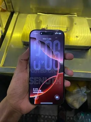 Apple iPhone 16 Pro Desert Titanium (Used)
