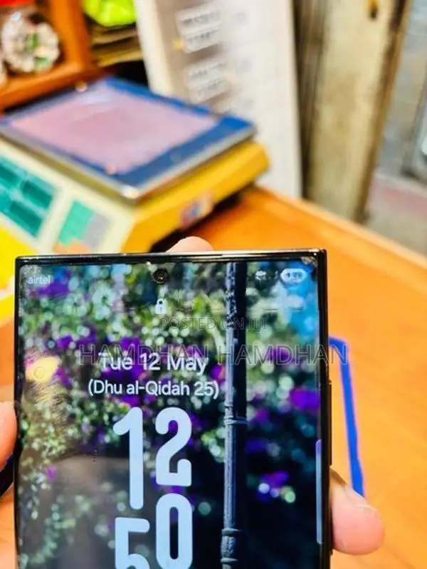 Samsung Galaxy S23 Ultra (Used)