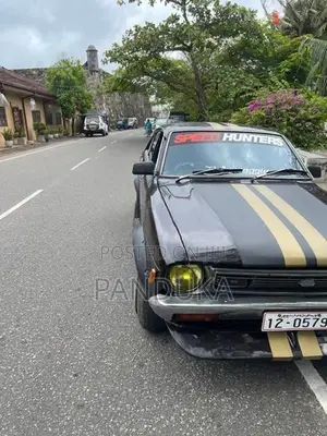 Nissan Dutsun B211 1974