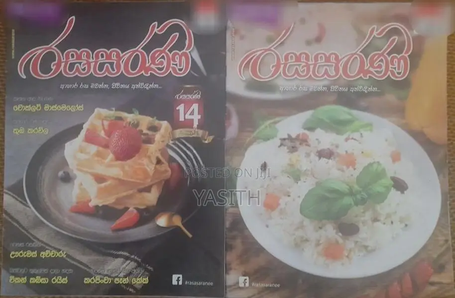 Rasasaraniya Food Magazine 6pcs