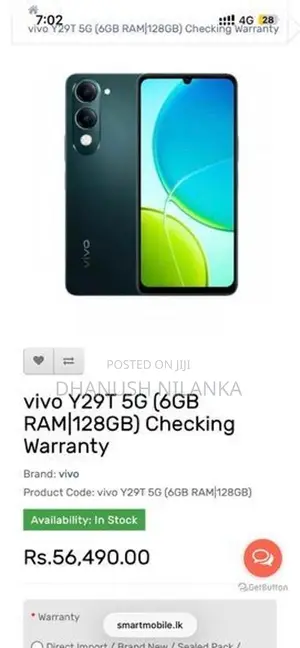Vivo Y29t 5G 128GB (Used)