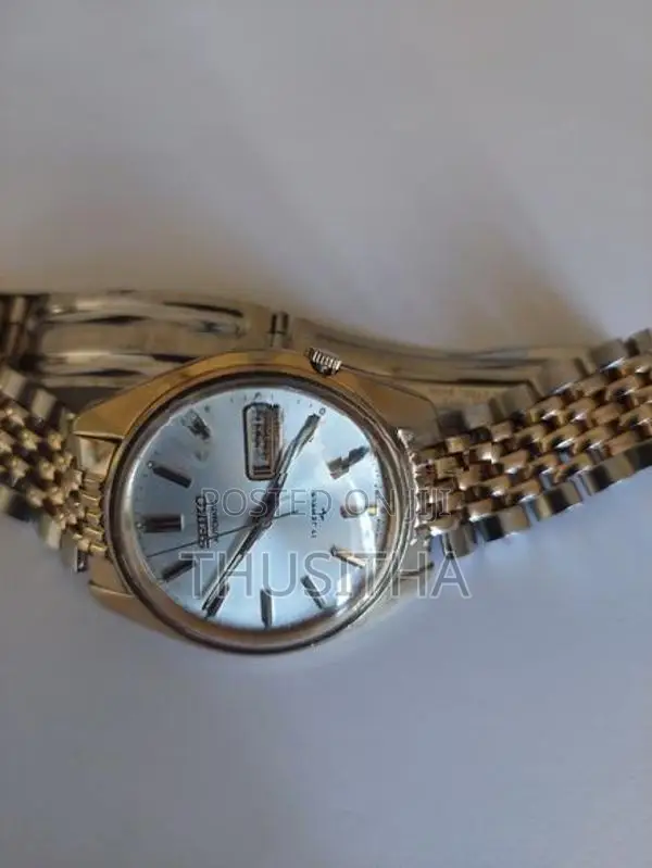 Seiko Rare Japanese Automatic Watch